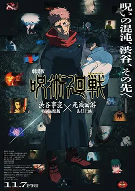 摸摸大扔子原著小说免费阅读